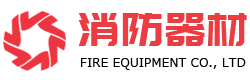 安徽省黄山市屯溪区受奥扬粘钢加固合伙企业